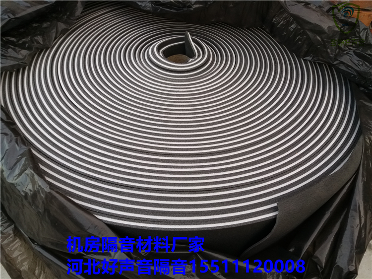 机房隔音材料